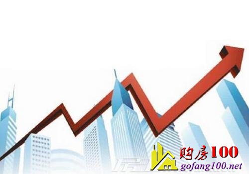 人民日?qǐng)?bào)都在說(shuō)房?jī)r(jià)上漲是必然，你還在期待房?jī)r(jià)下跌下